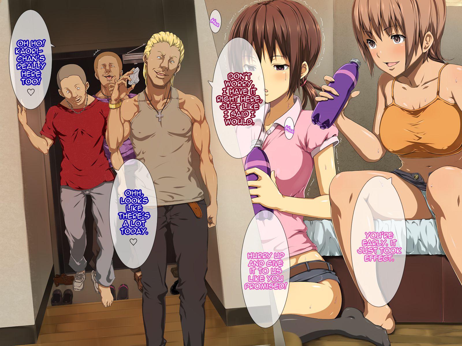 Birthday (menosuke) Chapter 1000 Page 8